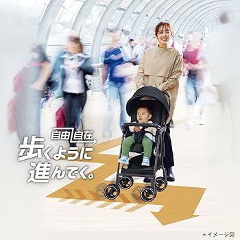 ✨美品✨アップリカ　マジカルエアー　AE B型ベビーカー　軽量 付属品多数❗️ Amazon.co.jp: Aprica(アップリカ) B型ベビーカー マジカル